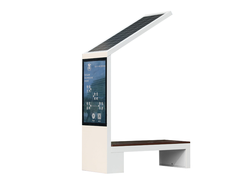 RY-A02智能太陽能充電座椅